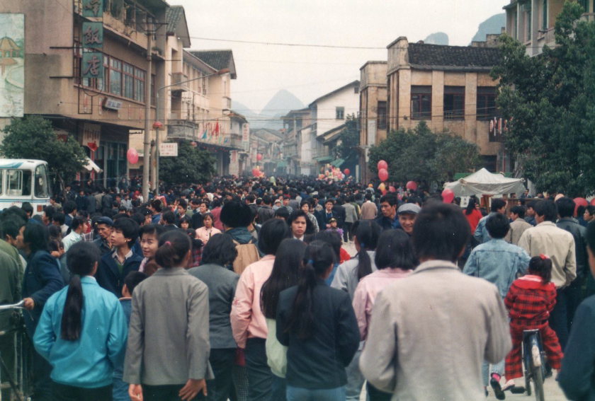 Around Yangshuo, Guilin: Around Yangshuo, Guilin - 1989 - © William Mackesy