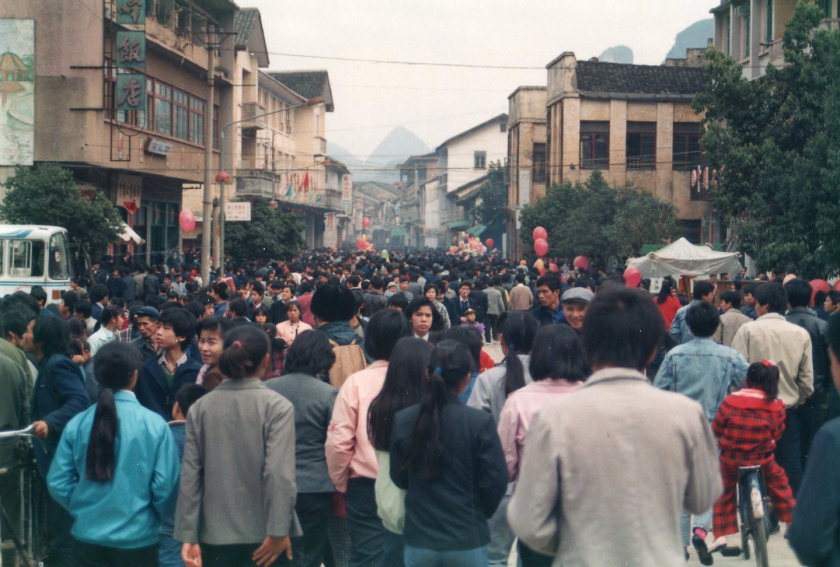 China South, Around Yangshuo, Guilin, Around Yangshuo, Guilin - 1989, Walkopedia