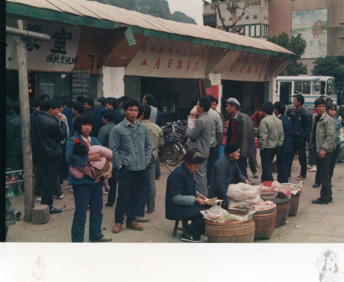 China South, Around Yangshuo, Guilin, Around Yangshuo, Guilin - 1989, Walkopedia