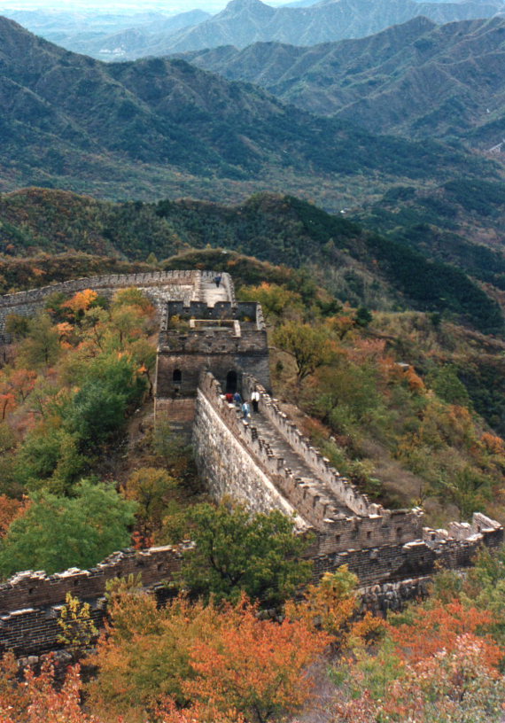 China, Great Wall, Near Badeling, N of Beijing , Walkopedia