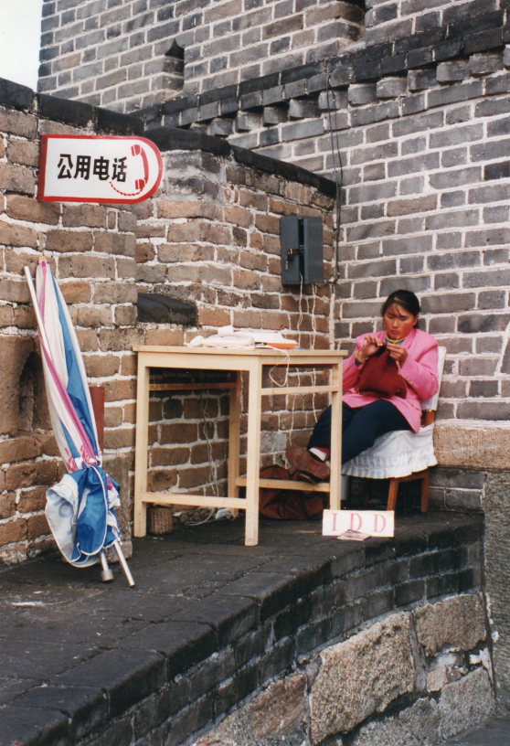 China, Great Wall, Near Badeling, N of Beijing, 2000s, Walkopedia