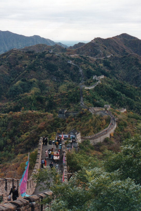 China, Great Wall, Near Badeling, N of Beijing, Walkopedia