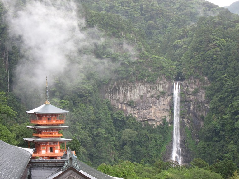 Kumano Kodo: Nachi waterfall  - © William Mackesy