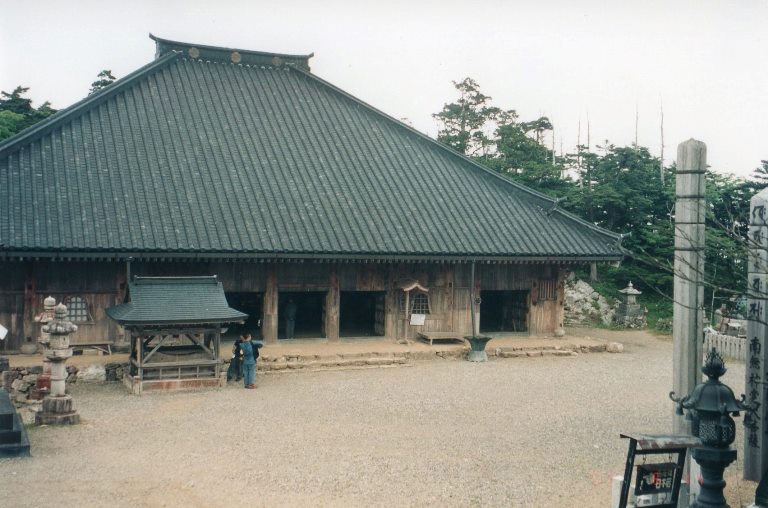 Japan Kansai: Kii Peninsula, Kumano Kodo, Omine-san in 2002 , Walkopedia