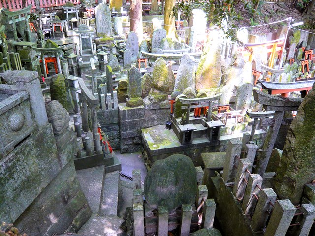 Fushimi Inari Shrine - © Flickr user- Stefan Fushimi Inari, Kyoto: Fushimi Inari Shrine - © Flickr user- Stefan