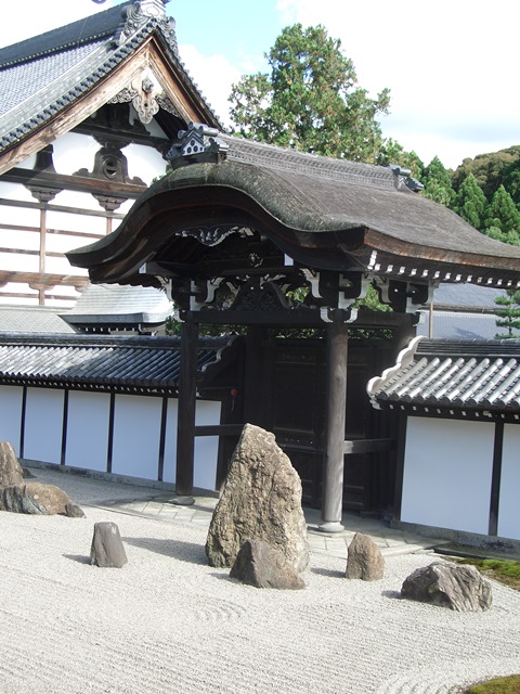 Japan Kansai, Fushimi Inari, Kyoto, Tofuku-ji , Walkopedia