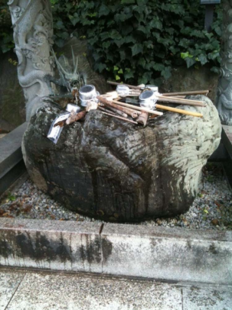 Japan Shikoku, Shikoku, Cleansing stone, Walkopedia