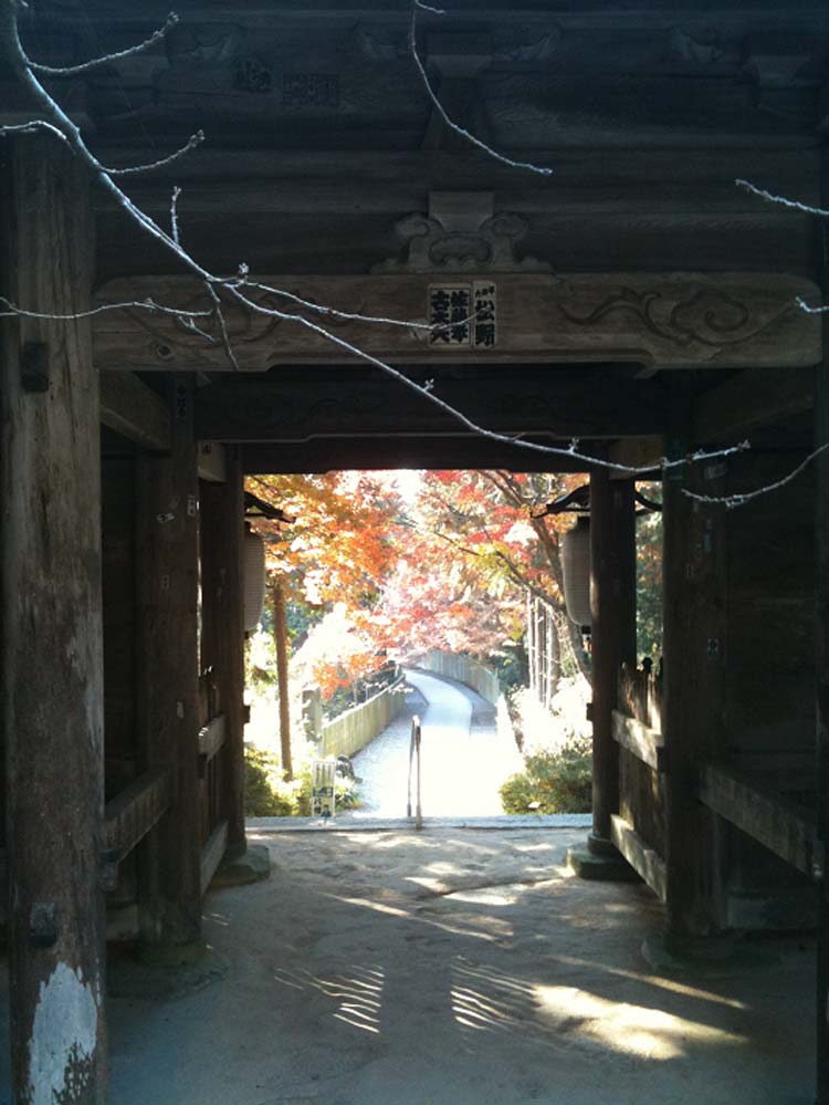 Japan Shikoku, Shikoku, Temple, Walkopedia