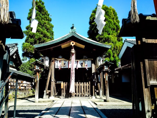Japan Shikoku, Tsurugi-san and Traverse, Tsurugi shrine, Walkopedia