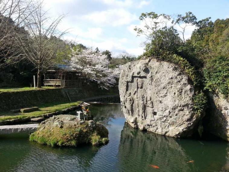 Japan Kyushu, Kunisaki Peninsula, kunisaki kawanaka fudo, Walkopedia