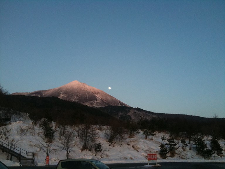 Japan Tohoku, Bandai-san, The Moon kissing Bandai-san, Walkopedia