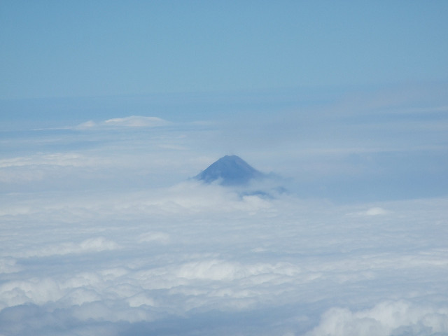 Ecuador Southern Andes: Sangay NP, Volcan Tungurahua, , Walkopedia