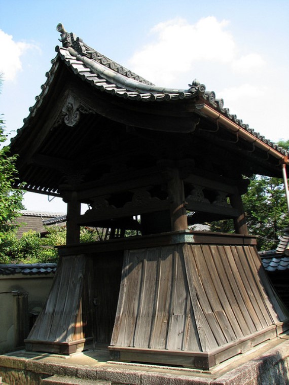 Japan Chugoku, Daisen, Daisin-in belltower, Walkopedia