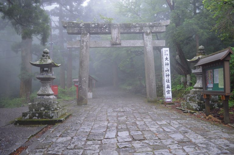 Japan Chugoku, Daisen, Door to the unkown , Walkopedia