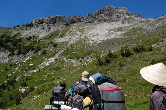 Albania, Around Curraj I Eperm, Path, Walkopedia