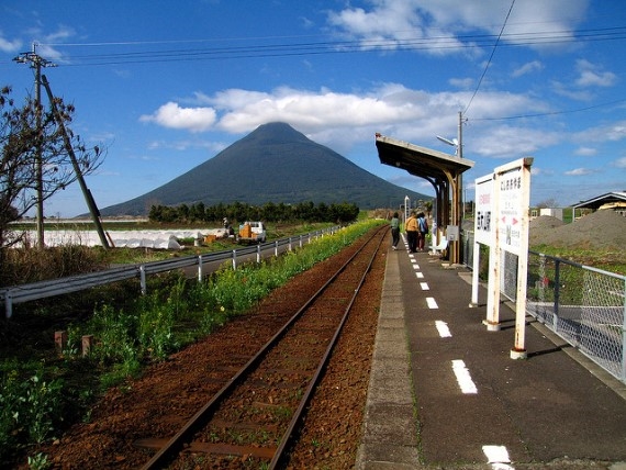 Japan Kyushu, Mount Kaimon, Mount Kaimondake, Walkopedia