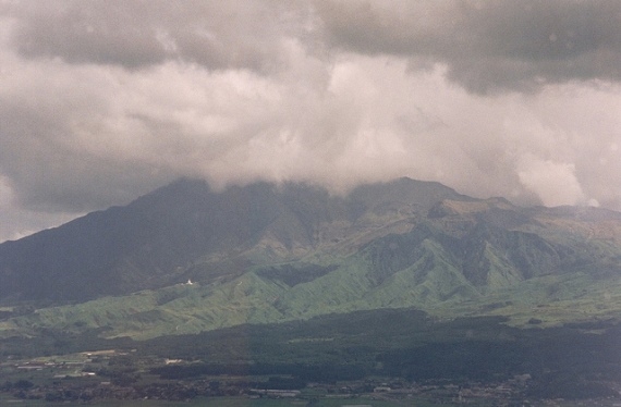 Japan Kyushu, Mount Kuju, Aso Kuju National Park, Walkopedia