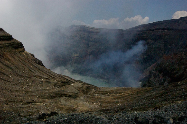 Japan Kyushu, Mount Aso/ Taka-Dake, Mt. Aso , Walkopedia