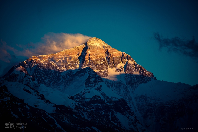 China Tibet, Mount Everest Region, Mt Everest Sunset, Walkopedia