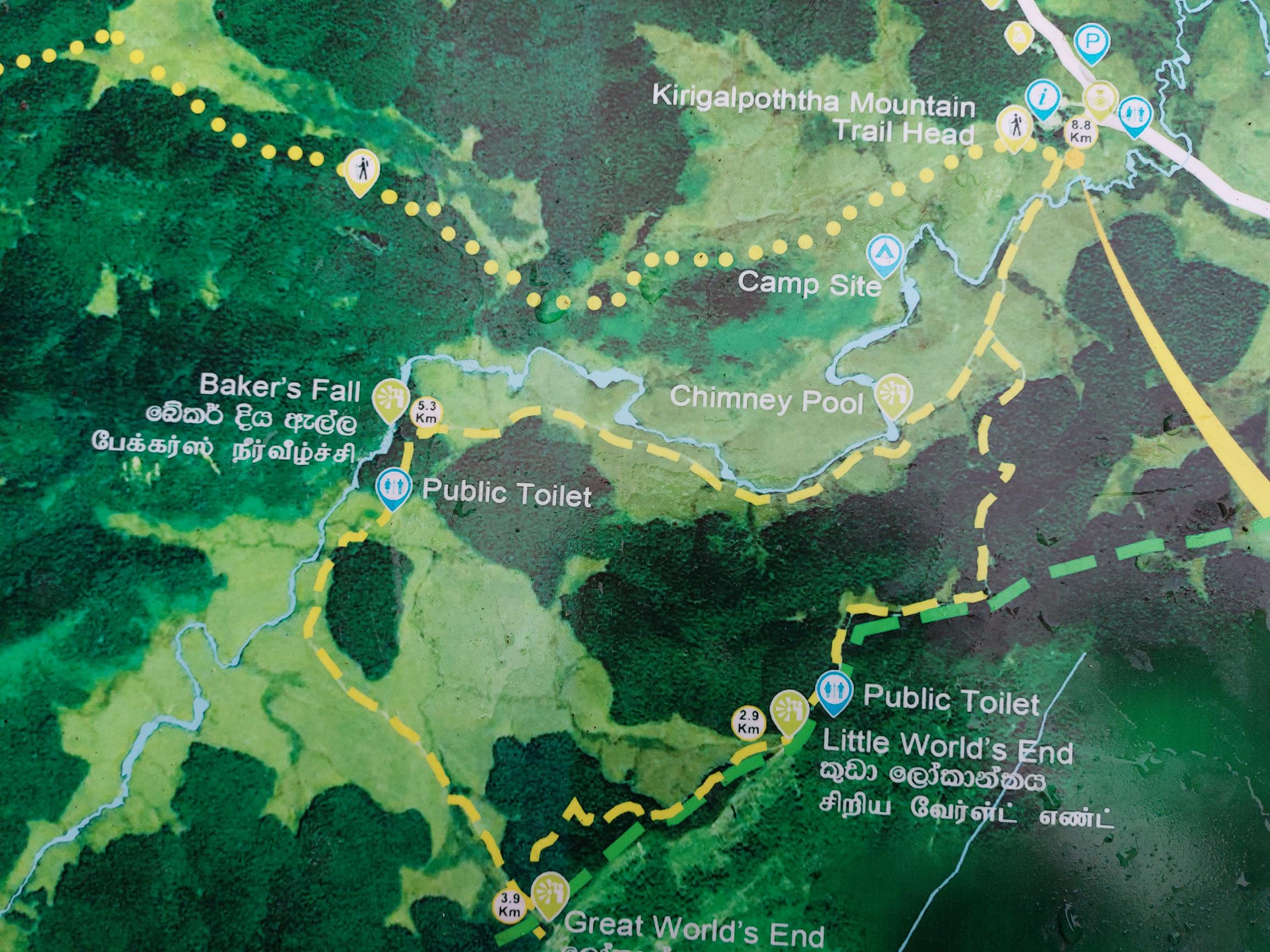© Horton Plains and World's End: ©