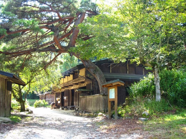 Japan, Nakasendo Way, Tea house near O-Tsumago, Kiso Valley, Walkopedia