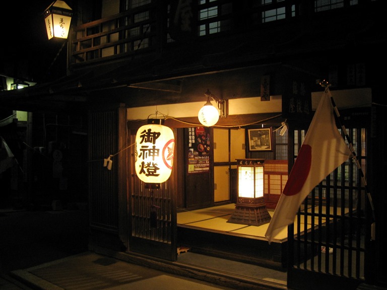 Japan, Nakasendo Way, Narai at night, Walkopedia