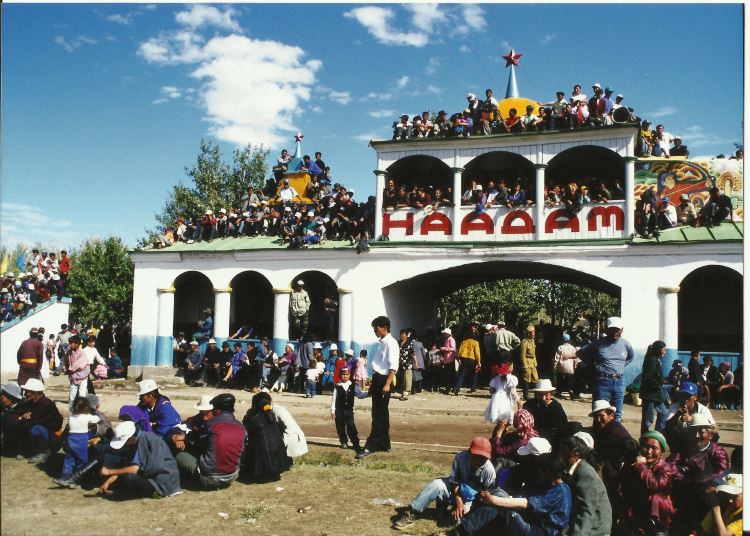 Mongolia, Altai Mountains, Altai Mts - Nadaam  , Walkopedia