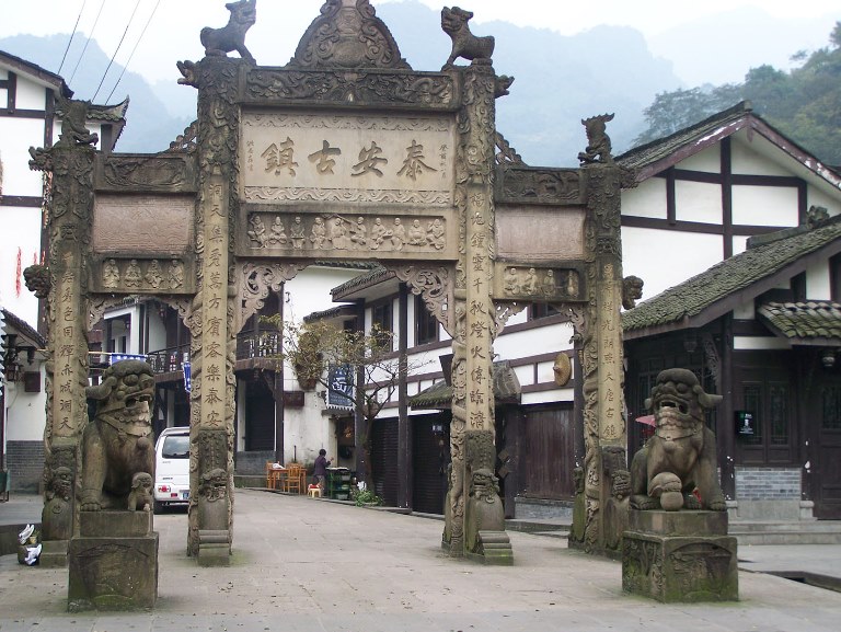 China Sichuan, Qingchen Shan, An old town, Tai An at the foot of Mount Qingcheng, Walkopedia