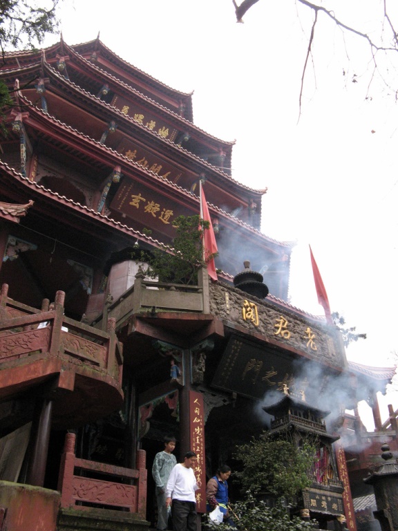 Qingchen Shan: © flickr user- Richy!