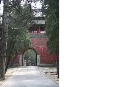 China Eastern Shandong, Kong Lin (Confucian Forest), Entrance gate, Walkopedia