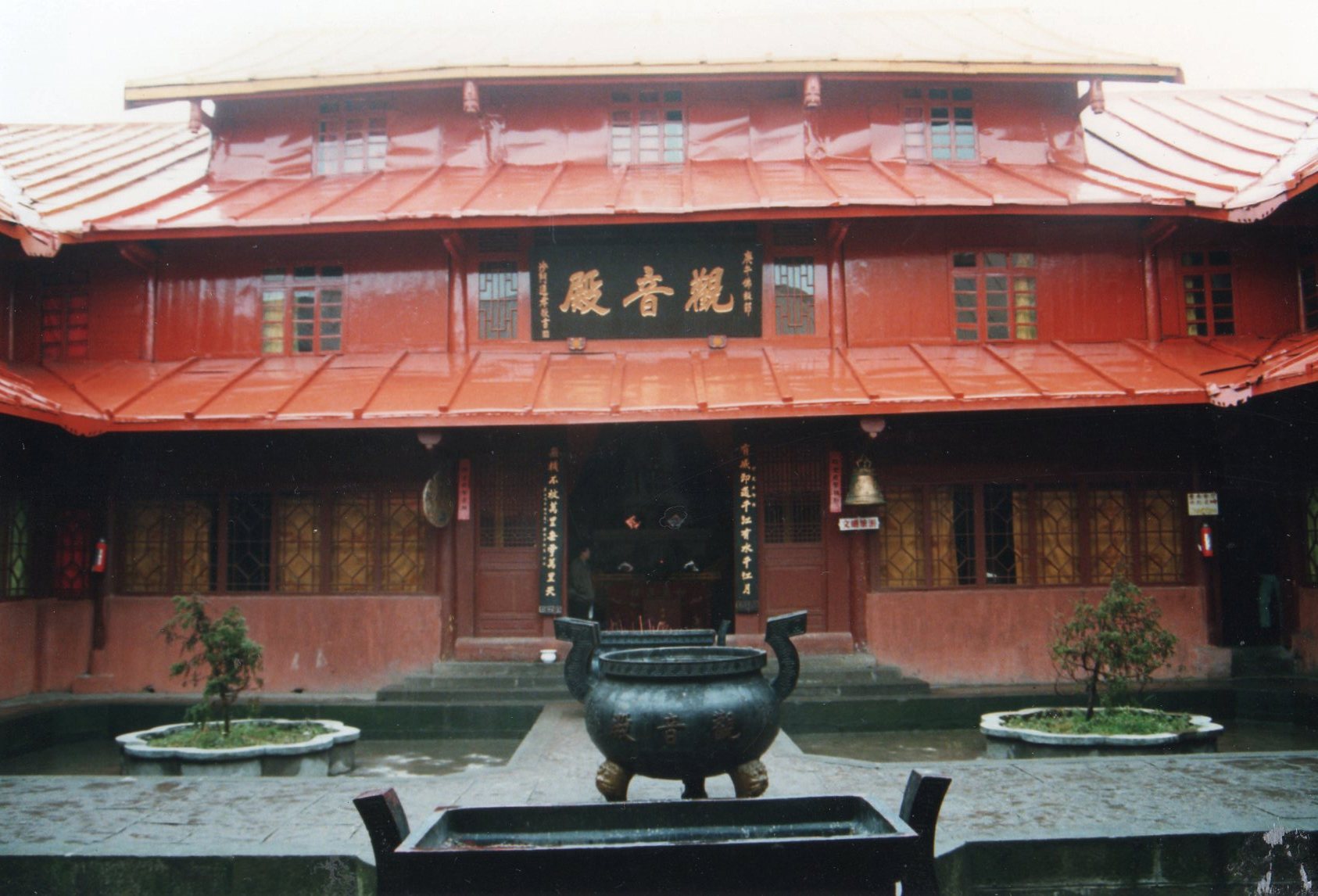 China Sichuan, Emei Shan, How it was in 1991 tin and peeling paint, Walkopedia