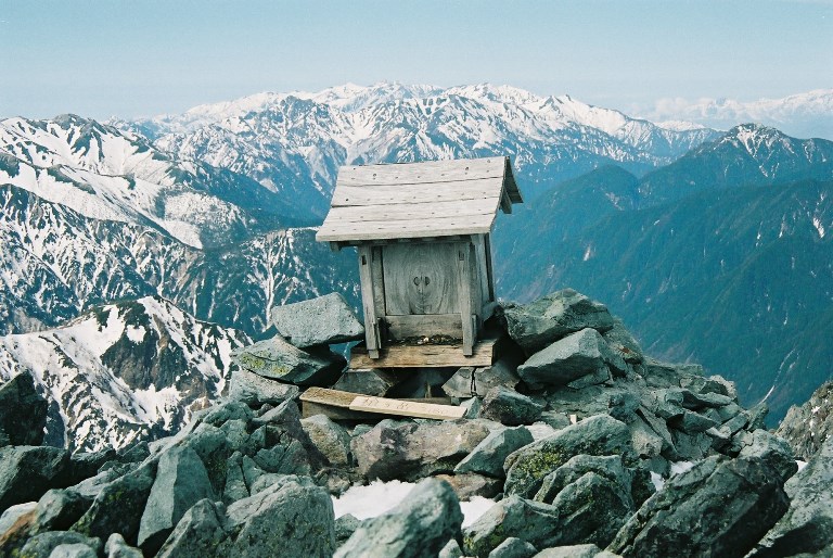 Japan Japanese Alps (Chubu), Mt Yarigatake, , Walkopedia