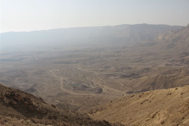 Israel, Israel National Trail, HaMakhtesh HaKatan - The Small Crater, Walkopedia