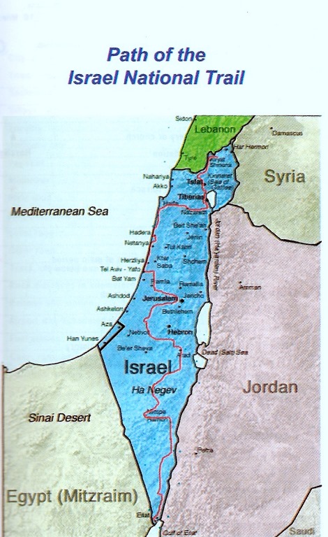 Israel, Israel National Trail, Map, Walkopedia