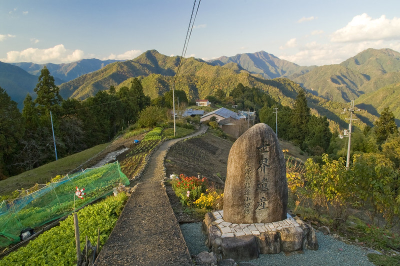 Japan Kansai: Kii Peninsula, Kohechi Trail, View over Hatenaski settlement Kohechi trail, Walkopedia