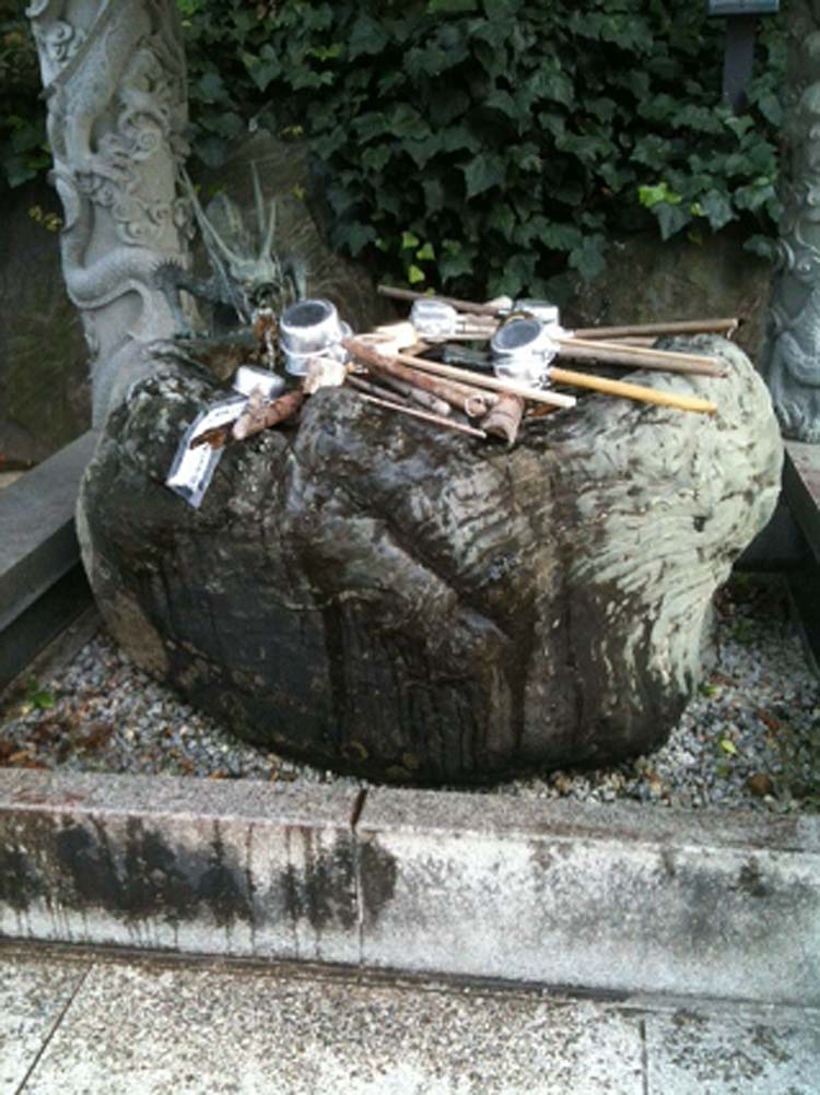 Shikoku Pilgrimage: Cleansing Stone - © By Nils Wetterlind