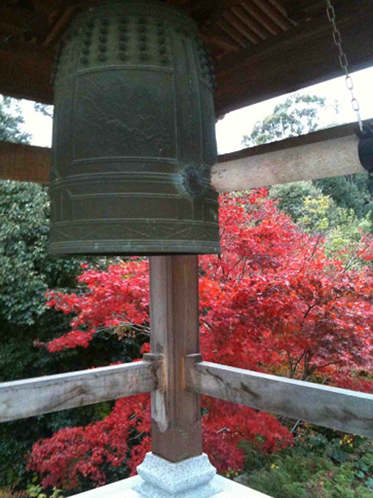 Japan Shikoku, Shikoku Pilgrimage, Temple Bell, Walkopedia