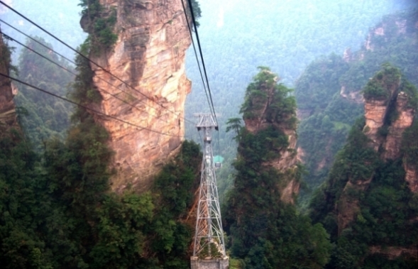 China South-Central Hunan, Wulingyuan, , Walkopedia