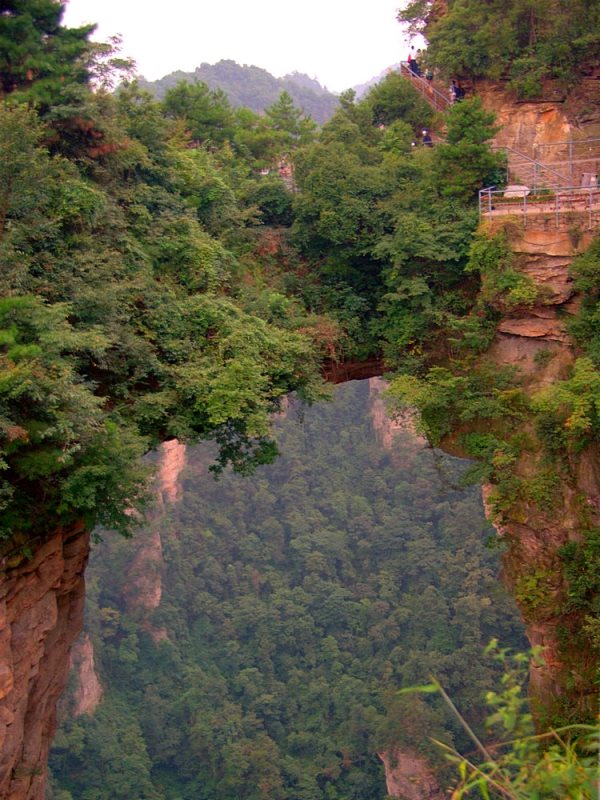 China South-Central Hunan, Wulingyuan, , Walkopedia