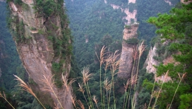 China South-Central Hunan, Wulingyuan, , Walkopedia