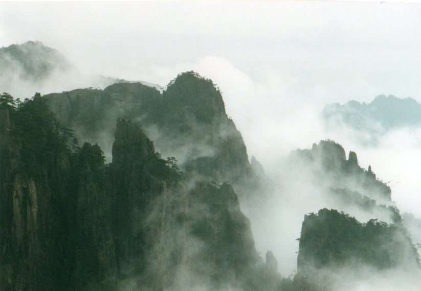 China Eastern Anhui, Huangshan, Huangshan, Walkopedia