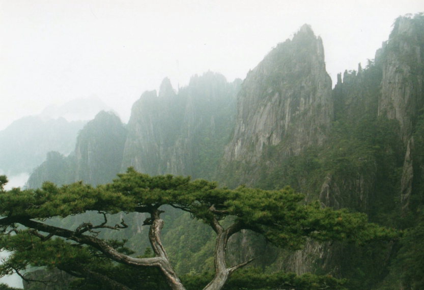 China Eastern Anhui, Huangshan, Huangshan, Walkopedia