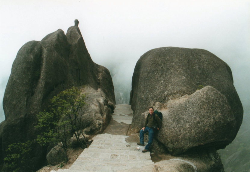 China Eastern Anhui, Huangshan, Huangshan, Walkopedia