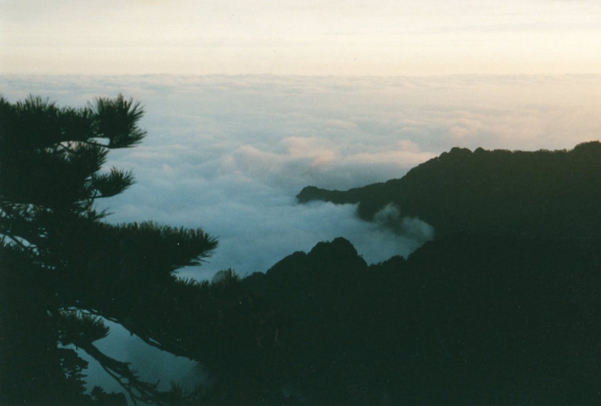 China Eastern Anhui, Huangshan, Huangshan, Walkopedia