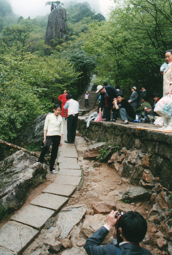 China Eastern Anhui, Huangshan, Huangshan, Walkopedia