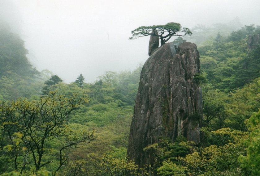 China Eastern Anhui, Huangshan, Huangshan, Walkopedia