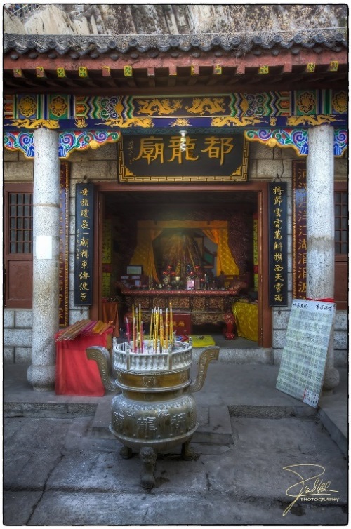 China North-Central Shaanxi, Hua Shan, Temple on Hua Shan Mountain , Walkopedia