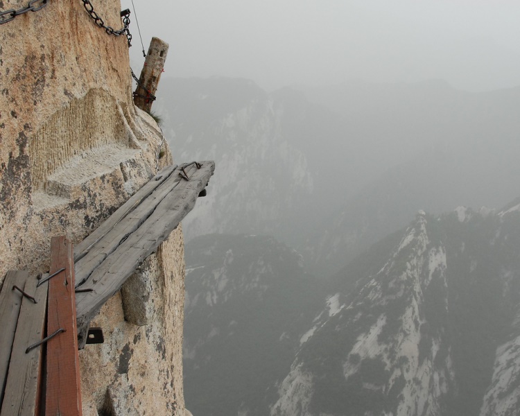 China North-Central Shaanxi, Hua Shan, The famous Cliffside Plank Path , Walkopedia