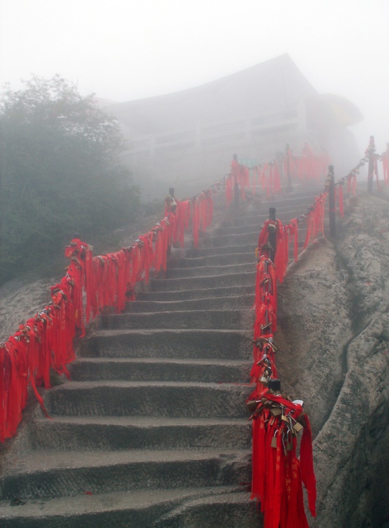 China North-Central Shaanxi, Hua Shan, , Walkopedia