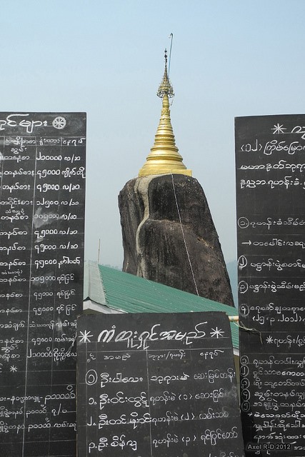 Myanmar, Mount Kyaiktiyo, Mt Kyaiktiyo, Walkopedia